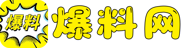 今日大赛-每日大赛