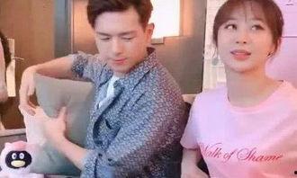吃瓜娱乐李现杨紫视频,吃瓜娱乐视频引网友热议  第2张
