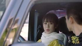 吃瓜娱乐李现杨紫视频,吃瓜娱乐视频引网友热议  第3张