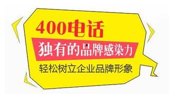 电白爆料新闻热线电话,共建和谐社区  第3张