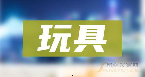 内娱快讯爆料最新,最新爆料揭秘明星幕后故事  第2张