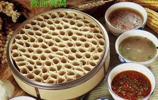 忻州美食爆料视频大全,视频大全带你领略地方风味  第3张