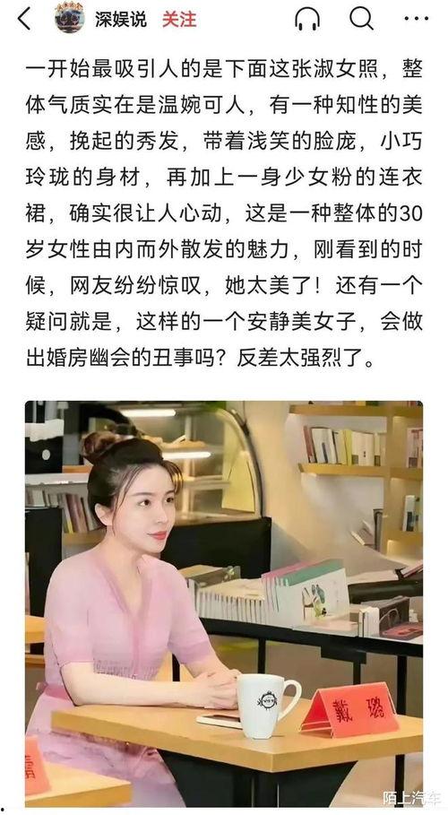 闺蜜爆料爱吸奶嘴视频在线观看,爱吸奶嘴的神秘视频，在线观看引发热议