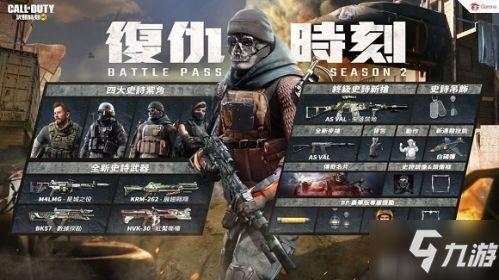 使命召唤新手册爆料最新,未来战争新篇章即将开启  第3张