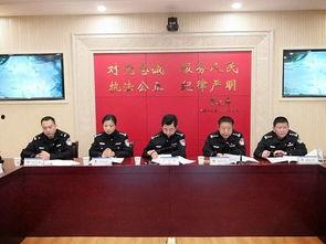 菏泽爆料最新新闻,聚焦城市动态与民生热点  第2张