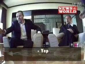 郑州内部人士爆料视频  第3张