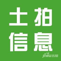 南京最新爆料新闻,揭秘某重大事件背后真相  第2张