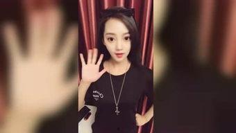 小阿瑶被爆料视频,真相与争议并存  第3张