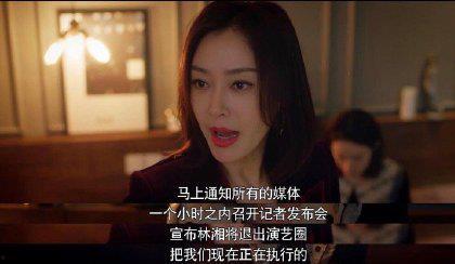 娱乐圈变成吃瓜圈的小说,从明星到瓜农的华丽蜕变  第2张