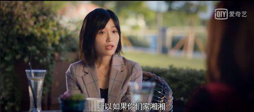 娱乐圈变成吃瓜圈的小说,从明星到瓜农的华丽蜕变  第3张