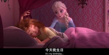 birth在线观看,在线观看birth，揭秘生命诞生的奇迹  第3张