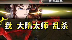五男性派对在线观看,激情四溢的在线直播盛宴  第2张