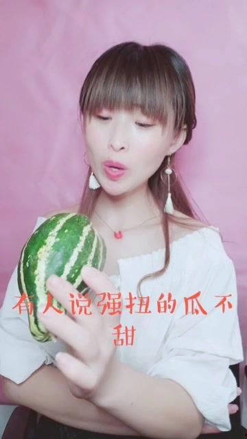 娱乐吃瓜酱相处方式,轻松相处的快乐秘籍  第2张