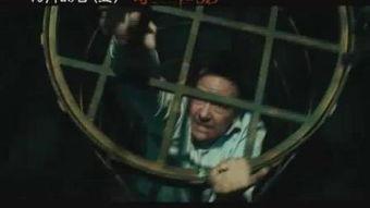 电锯惊魂7高清在线观看,生死较量，惊悚升级  第3张