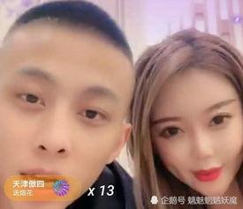 娱乐圈柚子君cp爆料,娱乐圈柚子君CP爆料的甜蜜瞬间
