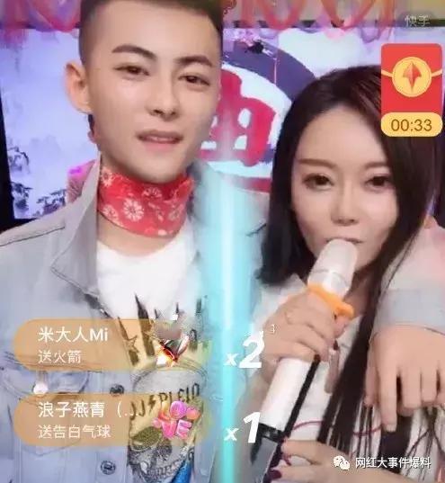 娱乐圈柚子君cp爆料,娱乐圈柚子君CP爆料的甜蜜瞬间  第3张