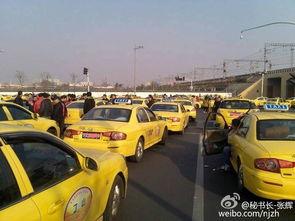 成都租车爆料新闻事件视频,揭秘背后真相与争议  第3张