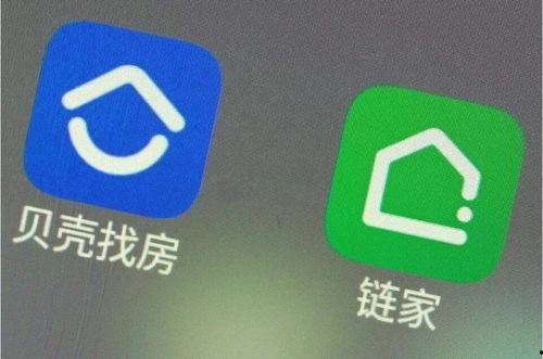 贝壳找房最新爆料,揭秘房产市场新动态与趋势  第2张
