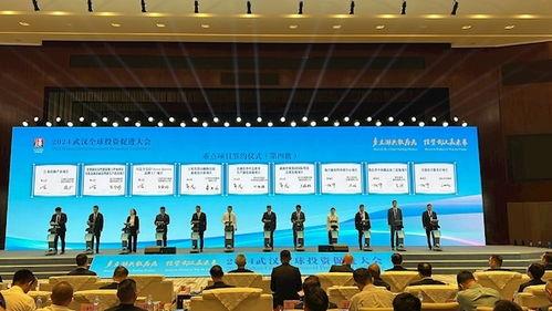 找武汉新闻记者爆料6,重大新闻事件背后真相揭晓  第3张