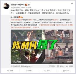 郴州粥王店爆料事件视频,视频揭露惊人内幕
