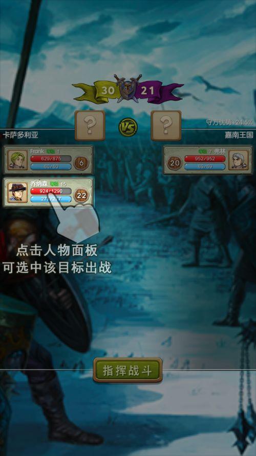 轻凌蛇刃him最新爆料,揭秘神秘势力动向  第2张