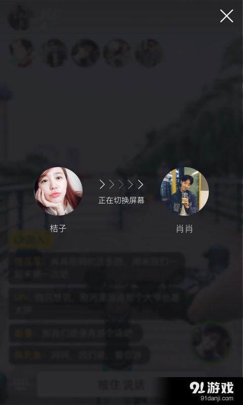 新全集网在线观看,海量影视资源，一键在线观看，畅享视听盛宴  第2张