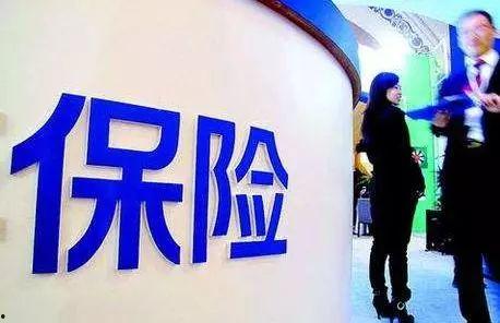 今日内江爆料新闻视频回放,视频回放揭示惊人真相  第2张