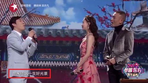 为什么娱乐圈有人爆料,娱乐圈爆料背后的真相揭秘  第2张