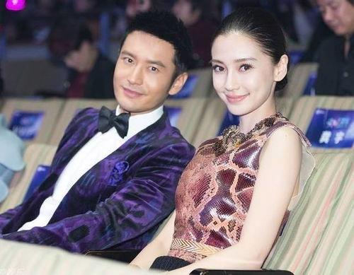 娱乐圈杨颖爆料事件视频,揭秘明星真实生活  第3张