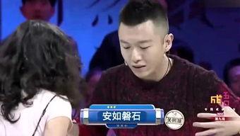 吃瓜谈娱乐,吃瓜群众揭秘幕后故事  第2张