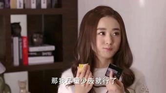 柏哥前女友爆料视频在线观看,揭秘背后惊人真相  第2张