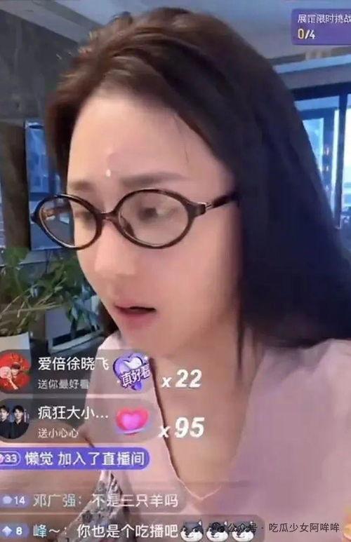 三号家庭最新爆料视频,揭秘惊人内幕，视频内容引发热议  第2张