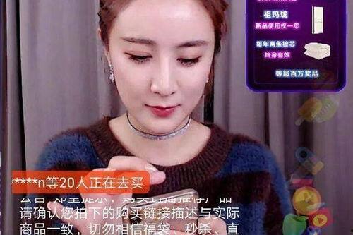 广州女博主爆料新闻视频,揭秘背后惊人真相  第3张
