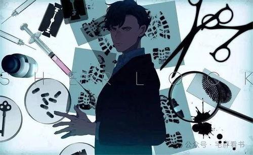 主角爆料娱乐圈的事小说,幕后真相大揭秘  第2张
