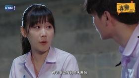 青葱妈妈泰剧在线观看,温馨家庭情感之旅，在线观看感动满满  第2张