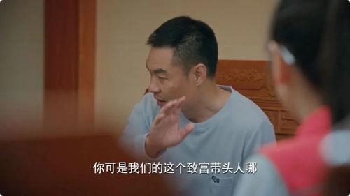 老梁爆料图片大全集视频,图片大全集视频深度解析  第3张