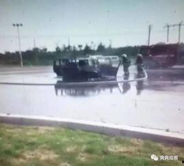 红谷滩爆料车祸视频播放,事故原因引关注  第2张