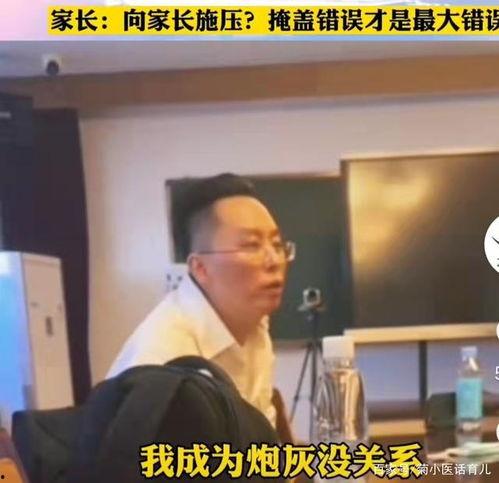 天津营养餐爆料视频最新,揭露校园食品安全背后的真相