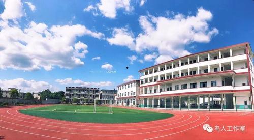怀化学院爆料新闻视频播放  第3张