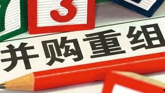 文汇最新爆料消息,最新爆料事件深度解析  第2张
