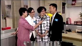 天天天晴国语在线观看,晴空万里，欢乐无限，在线观看开启喜剧之旅  第3张
