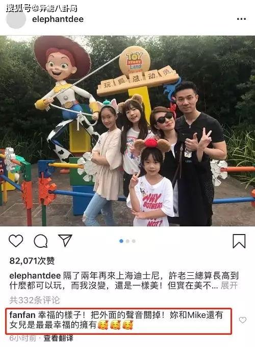 假装娱乐爆料照片图片,假装娱乐独家爆料照片大揭秘  第2张