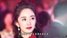 秦岚综艺爆料视频大全最新,独家视频盘点幕后故事  第3张
