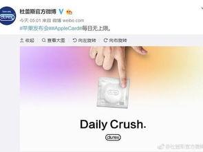 热点爆料视频合集,揭秘社会现象背后的真相  第2张