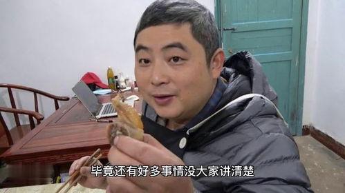 王胖姐夫哥最新爆料图片,独家图片揭秘幕后真相  第3张