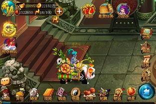天降奇兵在线观看完整,奇幻冒险，拯救世界的英雄传奇  第2张