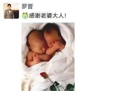 爆料生双胞胎视频,双喜临门！揭秘明星夫妻喜得双胞胎的甜蜜瞬间  第3张