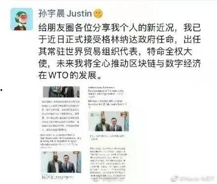 匿名爆料者造谣视频大全,匿名爆料者造谣视频大盘点