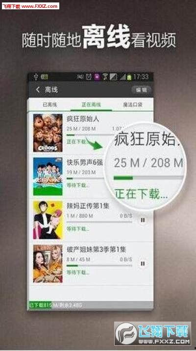 匿名爆料者造谣视频大全,匿名爆料者造谣视频大盘点  第3张