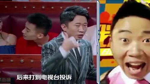 杨迪爆料被踢视频大全,揭秘娱乐圈幕后真相  第2张